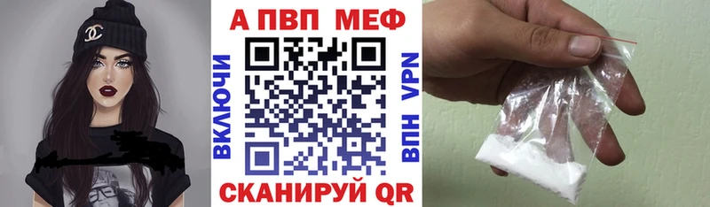 APVP мука  Суджа 