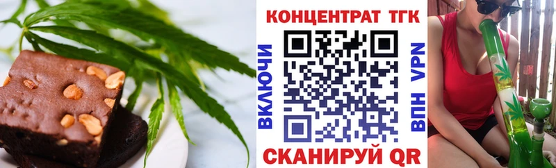 Cannafood конопля  Суджа 