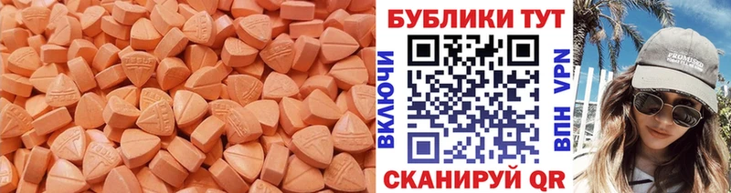 цена   Суджа  Ecstasy DUBAI 