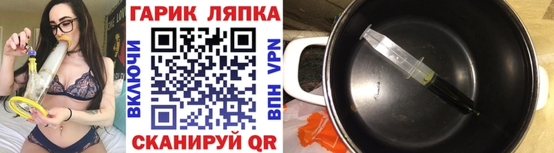 KRAKEN ССЫЛКА  Суджа  Гашиш гашик  где можно купить  