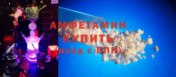 эйфоретик Арсеньев