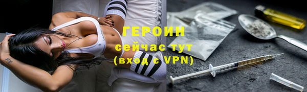 прущая мука Остров