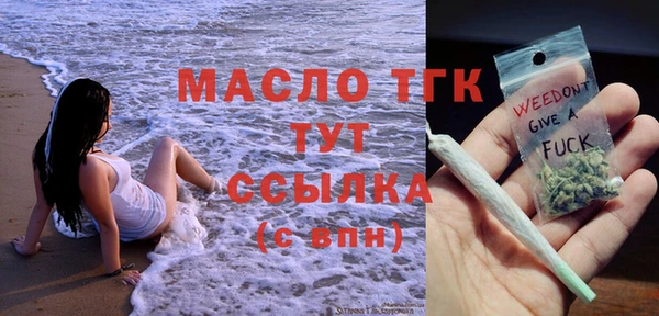 эйфоретик Арсеньев