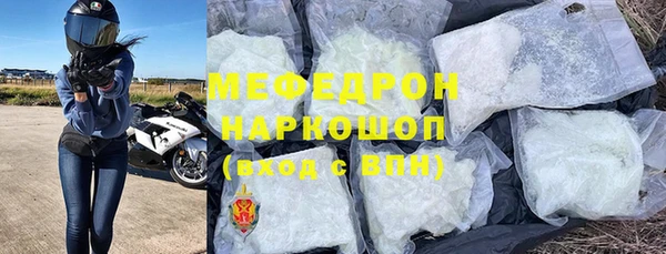 эйфоретик Арсеньев