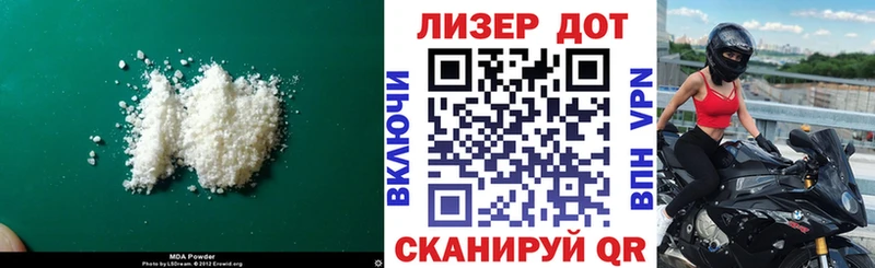 LSD-25 экстази ecstasy  Суджа 